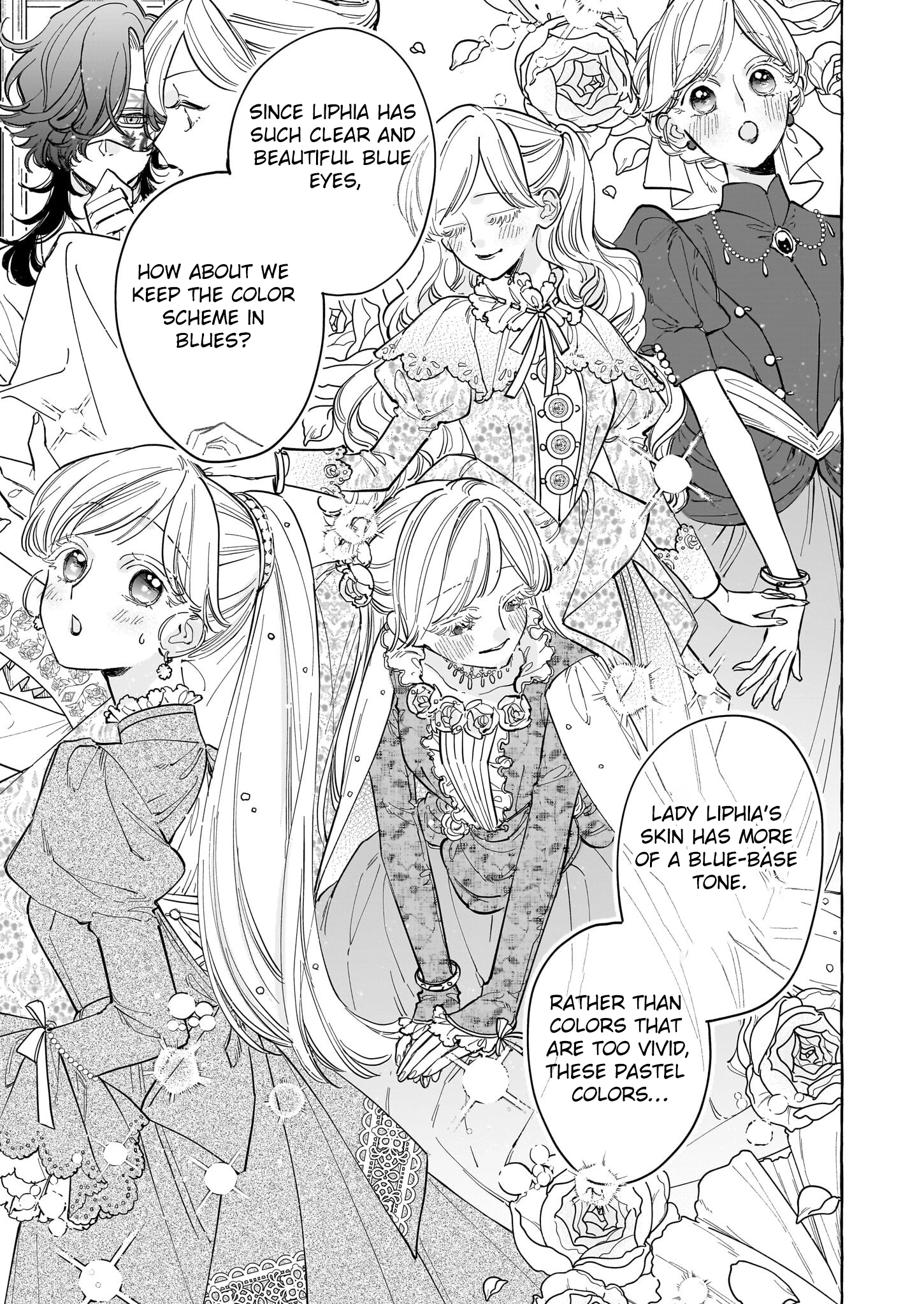 The Unlucky Lady Who Found Happiness with the Masked Duke Chapter 5 Page 13